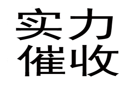 起诉3万元债务费用是多少